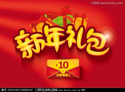法伦达尔WHU管理学院文凭购买